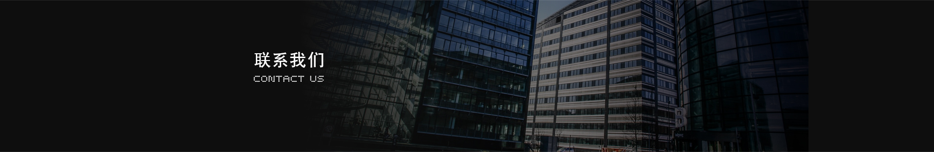 EVO视讯(中国游)有限公司-官网