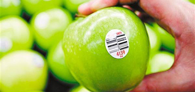 一物一码追溯舷连系软硬系统周全笼罩开拓市场