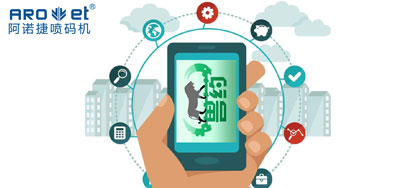 EVO视讯助企业兽药的可追溯性