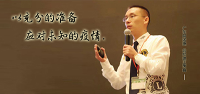 疫情引发的思索，，，，，喷码印刷企业路在何方