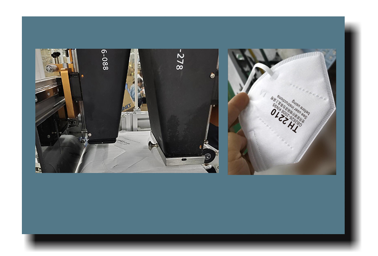 EVO视讯MP-258喷码机在口罩行业的应用视频