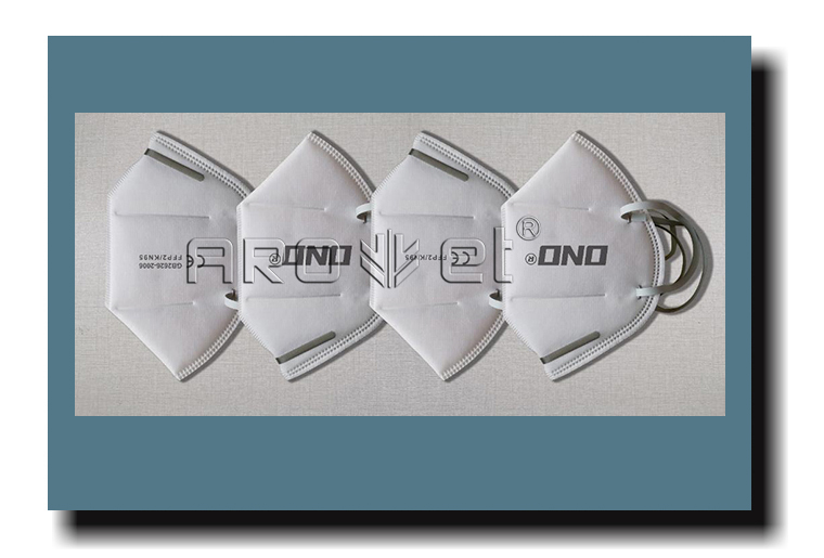 EVO视讯架设在全自动口罩机上完成在线喷码