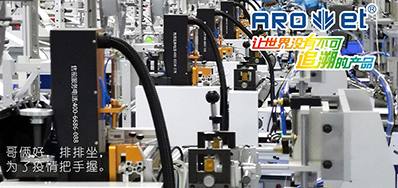 多样化跨界做口罩，，，，EVO视讯高速口罩喷码机紧跟市场需求