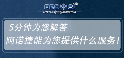 5分钟让你相识东莞EVO视讯喷码提供哪些效劳