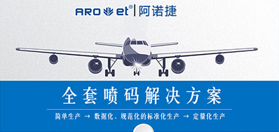 拥抱科技|EVO视讯智能赋码手艺