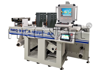 EVO视讯A-1喷码平台一体机