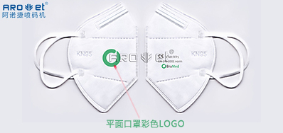 彩色UV墨水的呈色效果差别点，，，，，，我们找到了！