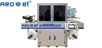 蜕化率高？？那是没用好喷墨在线检测系统