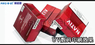 UV数码印刷系统市场竞争：与其更好，，，，，，不如差别