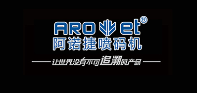 不懂就问，，，，，什么是绿色包装会影响UV喷印手艺吗