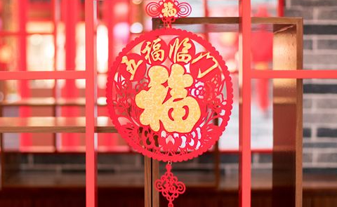 EVO视讯公司喷墨科技公司春节放假通知