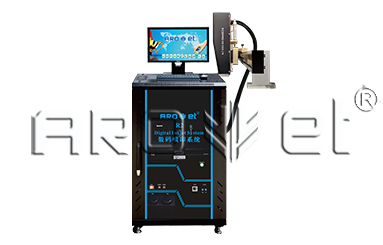 R2EVO视讯高精喷印可变数据喷印系统