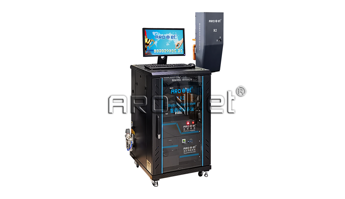 R2EVO视讯高精喷印可变数据喷印系统