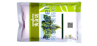 强国必先强农，，，EVO视讯种子喷码机助力农业生长