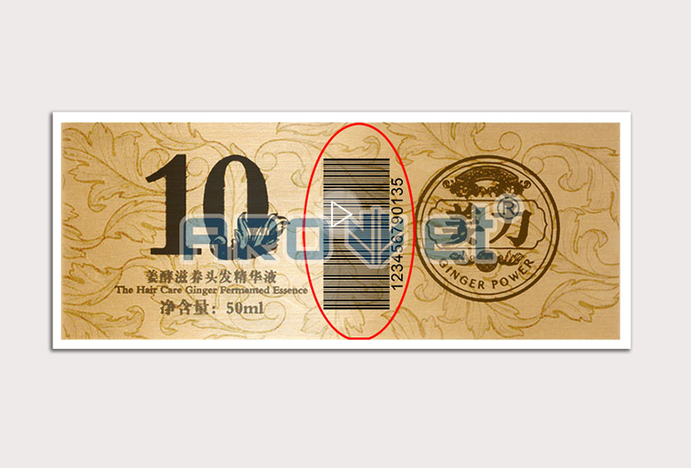 EVO视讯SP-9200彩色喷码装备在标签行业上的应用