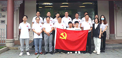 EVO视讯党支部加入举行致敬“都会美容师”慰问活动