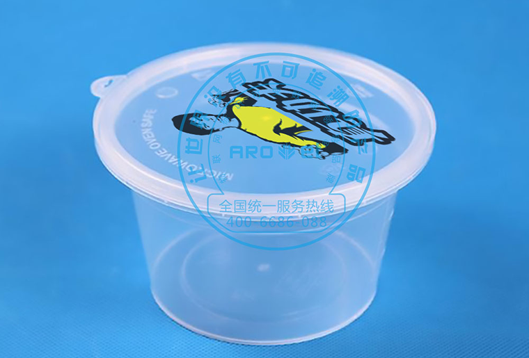 EVO视讯餐盒盖喷码机喷印个性化图案