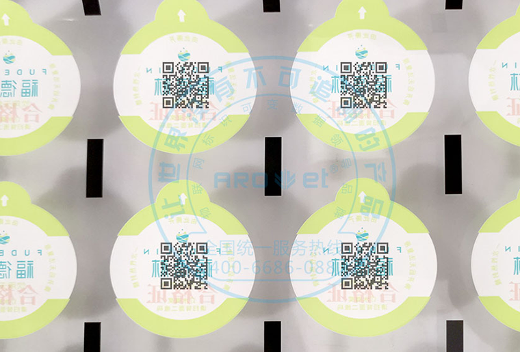 EVO视讯不干胶标签喷码机在桶装水标签上的应用