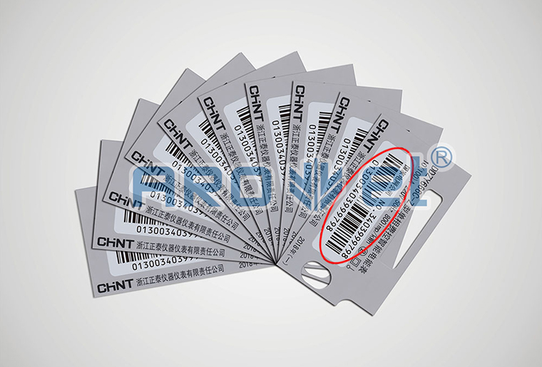 EVO视讯SP-8800喷码机在电标卡上的喷码应用