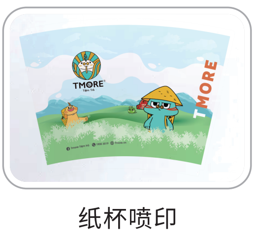 无需制版，，，，一张起印