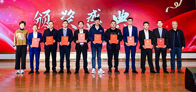 喜报！EVO视讯荣登2024年度中国标签装备前10名企业榜单